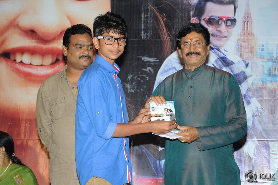 Love-In-London-Movie-Audio-Launch